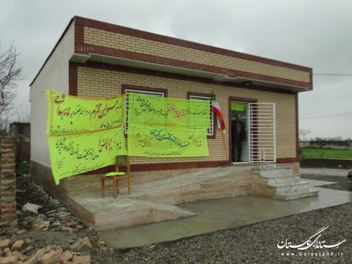 افتتاح و بهره برداری خانه بهداشت روستای آرخ بزرگ شهرستان گمیشان