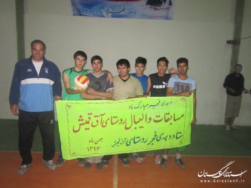 مسابقات گرامیداشت دهه مبارک فجر در روستای آق قمیش برگزار شد 