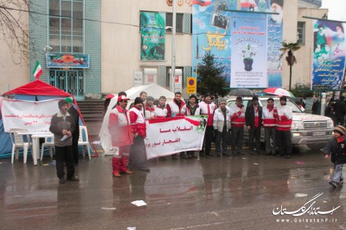 برنامه های جمعیت هلال احمر استان گلستان در راهپیمایی ۲۲ بهمن تشریح شد