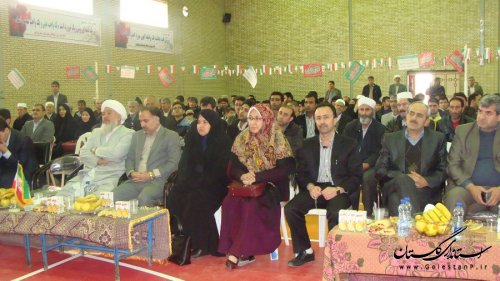 همایش "زن اسلامی "در بندرترکمن برگزار شد