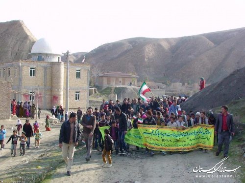 جشن انقلاب در روستای گوگ دره برگزار شد
