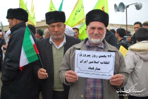اهالی روستای مرزی تنگلی در راهپیمائی روز 22 بهمن شرکت کردند
