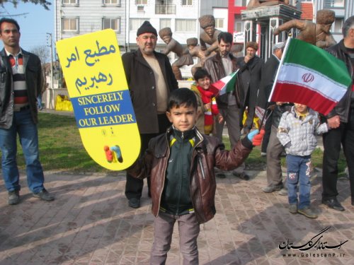 حضور گسترده مردم روستاهای بخش مرکزی و سیجوال ترکمن در راهپیمایی 22 بهمن