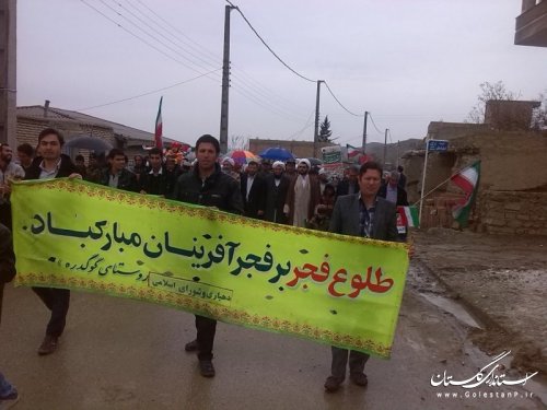 حضور پر شور اهالی انقلابی روستای گوگ دره در راهپیمایی 22بهمن