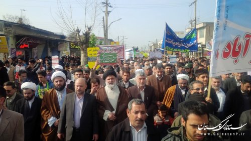 برگزاری با شکوه راهپیمایی 22 بهمن شهرستان آزادشهر با حضور فرماندار