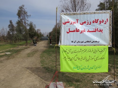 بازدید فرماندار شهرستان آق قلا از اردوگاه رزمی آموزشی پدافند غیرعامل نیروی انتظامی
