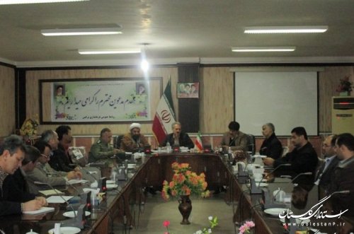 برگزاری جلسه بررسی عملکرد کمیته های 17 گانه ستاد دهه فجر شهرستان ترکمن