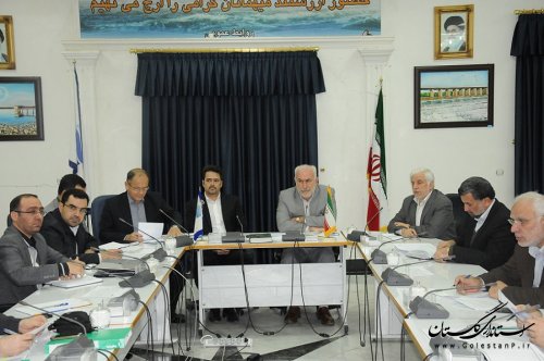 نشست هم اندیشی و توسعه سرمایه گذاری در شرکت آب منطقه ای گلستان برگزار شد