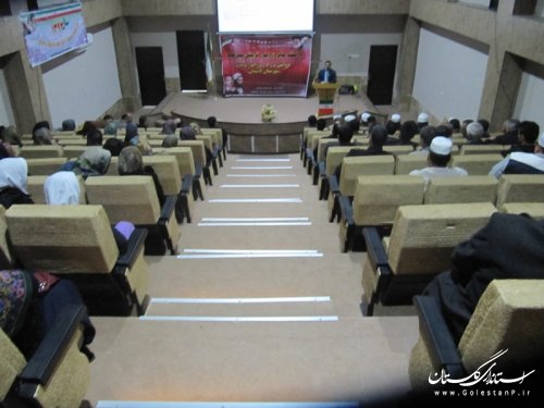 همایش هفته" امورتربیتی وتربیت اسلامی" در شهرستان گمیشان برگزار شد