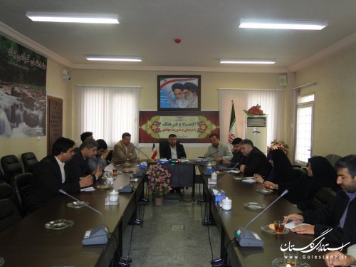 اولین جلسه فرماندار جدید شهرستان آزادشهر با پرسنل فرمانداری برگزار شد
