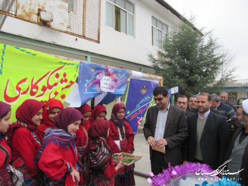 برگزاری جشن نیکوکاری در رامیان