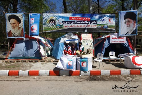 آمادگی دستگاه های امدادرسان استان گلستان برای نوروز ۹۴