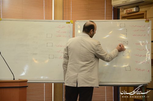 انتخابات اعضای شورای هماهنگی روابط عمومی استان گلستان برگزار شد