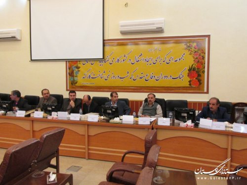 پایگاه داده مکانی تخصصی روستایی استان گلستان مورد توجه قرار گرفت