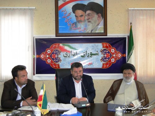 جلسه شورای اداری شهرستان آزادشهر تشکیل شد 