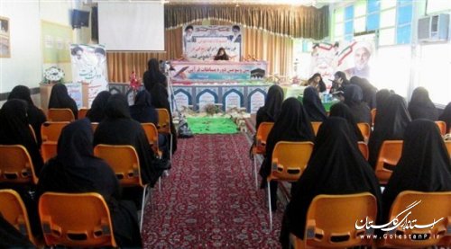 سی و سومین مسابقات قرآنی دانش آموزان گلستان برگزار شد