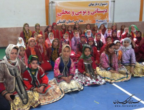 برگزاری جشنواره بازی های بومی و محلی مدارس دخترانه استان در شهرستان مینودشت