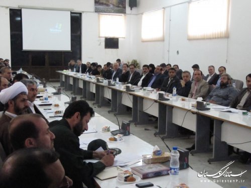 تشکیل اولین جلسه شورای اداری شهرستان رامیان درسال 1394