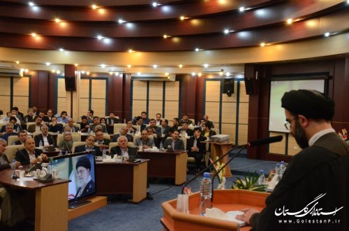گزارش تصویری نشست احزاب و تشکلهای سیاسی استان با معاون سیاسی وزیر کشور