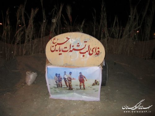 دهمین یادواره سرداران و 200 شهید تخریب شمال کشور در گلستان آغاز شد