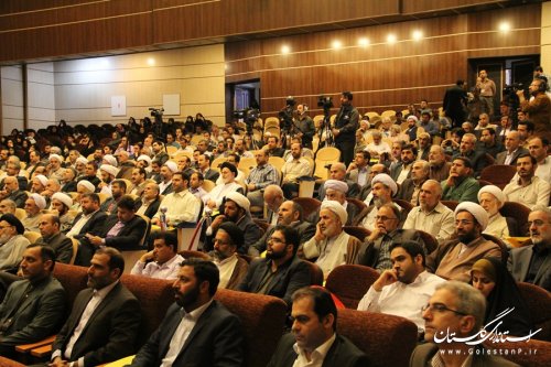 مراسم اختتامیه چهارمین جشنواره سراسری فرهنگی هنری نماز در گرگان برگزار شد