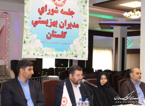 تشکیل جلسه شورای مدیران بهزیستی استان گلستان در آزادشهر 