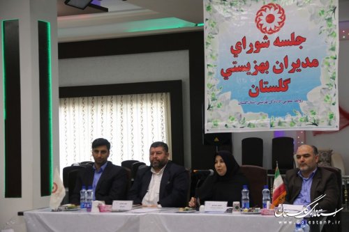 اولین جلسه شورای اداری بهزیستی استان برگزار شد 