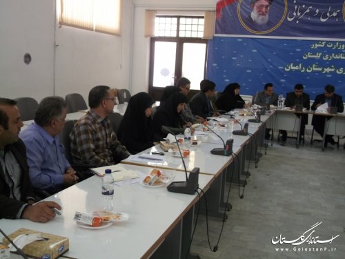 تشکیل ستاد هماهنگی خدمات سفر شهرستان رامیان 