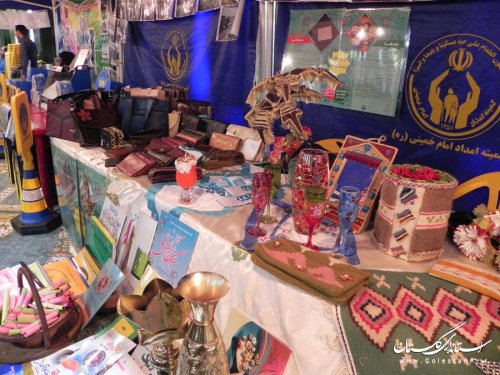 برگزاری جشن رمضان در شهرستان مینودشت
