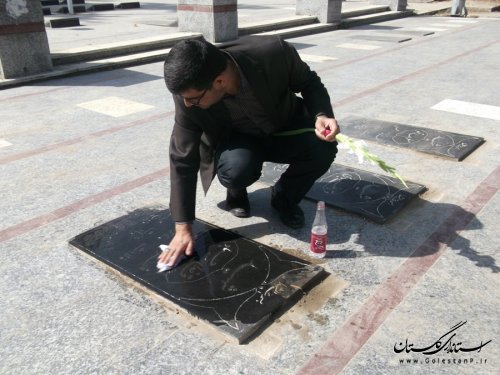 غبار روبی گلزار شهدای شهر رامیان به مناسبت هفته قوه قضاییه