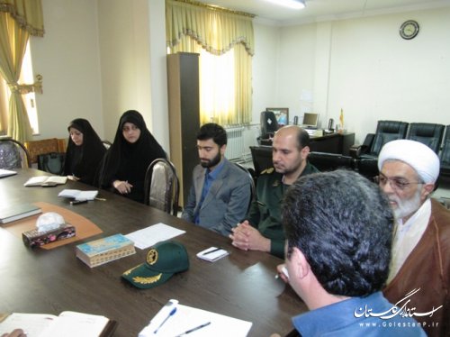 تشکیل جلسه شورای هماهنگی مراسم بزرگداشت هفتم تیر در شهرستان کردکوی