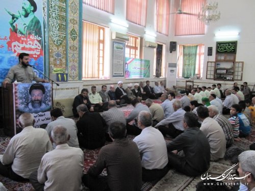 مراسم بزرگداشت شهدای هفتم تیر و گرامیداشت هفته قوه قضائیه در کردکوی برگزار شد