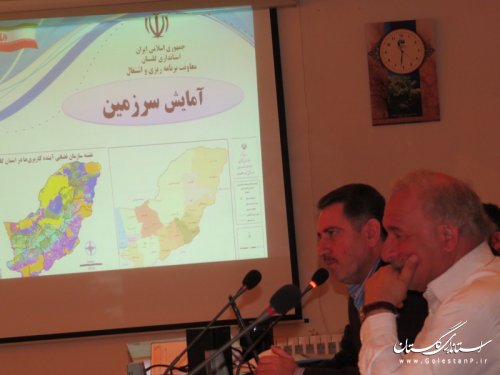 سند آمایش مهم‌ترین برنامه توسعه استان گلستان و شهرستان آق قلا می باشد