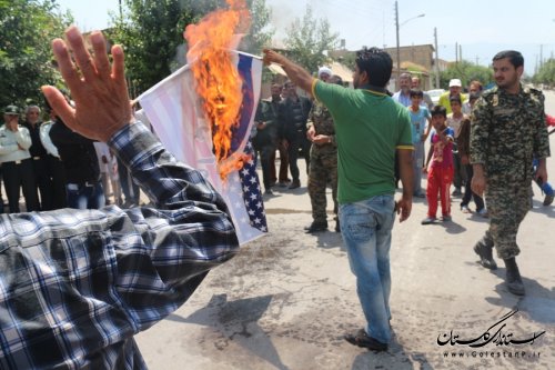 برگزاری راهپیمایی روز قدس در شهرستان آزادشهر 