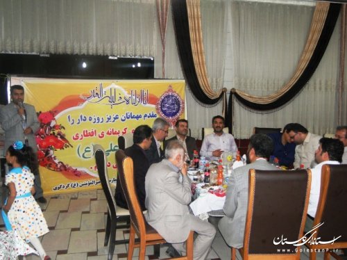 حضور فرماندار کردکوی در ضیافت افطاری انجمن حمایت از بیماران تالاسمی