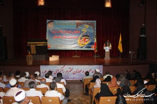 برگزاری همایش متمرکز زائران حج تمتع استان گلستان