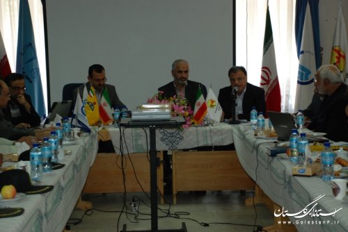 برگزاری کارگروه پیشگیری از سرقت در شرکت آب وفاضلاب استان گلستان 