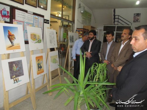 افتتاح نمایشگاه کتاب و کاریکاتور در شهرستان ترکمن