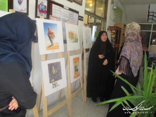 افتتاح نمایشگاه کتاب و کاریکاتور در شهرستان ترکمن