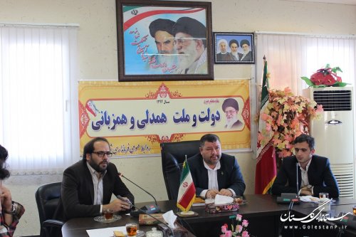 تشکیل جلسه شورای مشورتی جوانان شهرستان آزادشهر