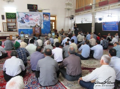 برگزاری مراسم گرامیداشت شهدای دولت در کردکوی