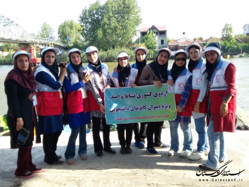 اعزام دبیران کانون های دانشجویی و جوانان گلستان به اردوی کشوری نشاط و امید