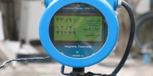 کنتورهای هوشمند در شبکه آب شرب شهر گرگان نصب می شوند