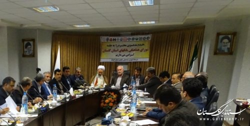 برگزاری جلسه شورای هماهنگی بانکها در مرکز خدمات سرمایه گذاری استان گلستان