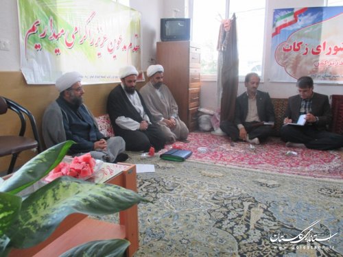 جلسه شورای زکات شهرستان ترکمن تشکیل شد