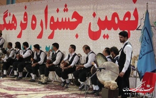 جشنواره اقوام ایران زمین و مراسم سنتی ازدواج قوم کتول