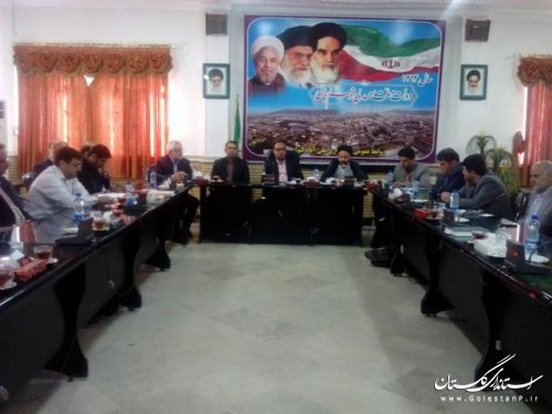 برگزاری جلسه ستاد تامین جهیزیه در فرمانداری علی آباد کتول