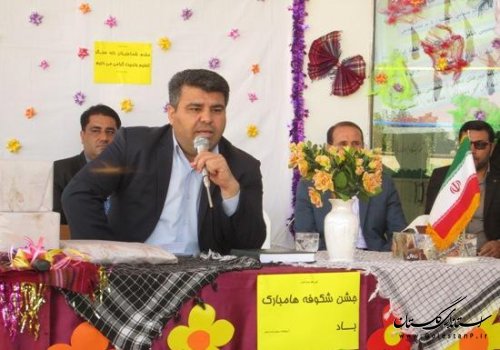 حضور فرماندار رامیان در جشن روز شکوفه ها