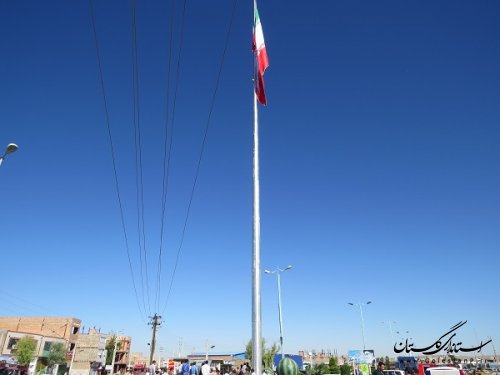 مرتفع ترین پرچم جمهوری اسلامی ایران در استان گلستان در شهر کلاله به احتزاز در آمد