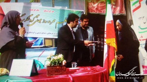 زنگ روز جهانی جهانگردی در کردکوی نواخته شد